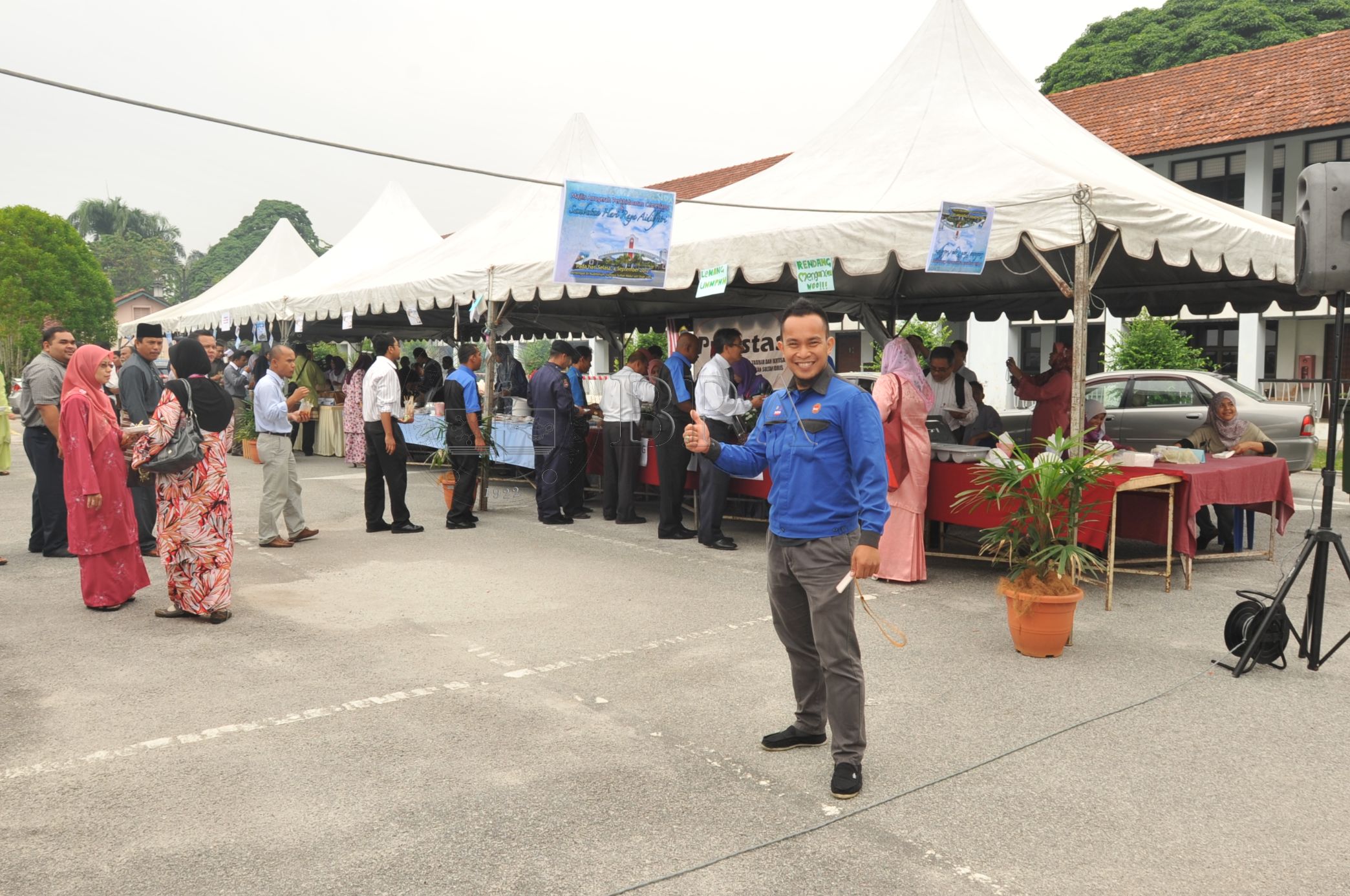 BPA 12 110 APC PRO 5395